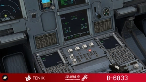 Fenix A320 [v2]- IAE Shenzhen Airlines 深圳航空 B-6833 with cabin 8K thumbnail 7