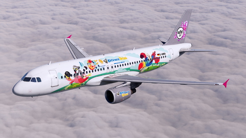 FENIX A320 V2 | Sundair "Katta macht Urlaub" D-ANNA livery (with custom Cabin) 8K