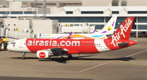 FENIX A320 V2 - CFM | Thai AirAsia | HS-ABA thumbnail 5