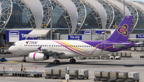 FENIX A320 V2 - IAE | Thai Airways Int'l | HS-TXA thumbnail 3
