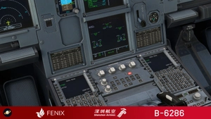 Fenix A320 [v2]- CFM Shenzhen Airlines 深圳航空 B-6286 with cabin 8K thumbnail 8