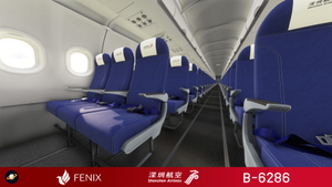 Fenix A320 [v2]- CFM Shenzhen Airlines 深圳航空 B-6286 with cabin 8K thumbnail 10