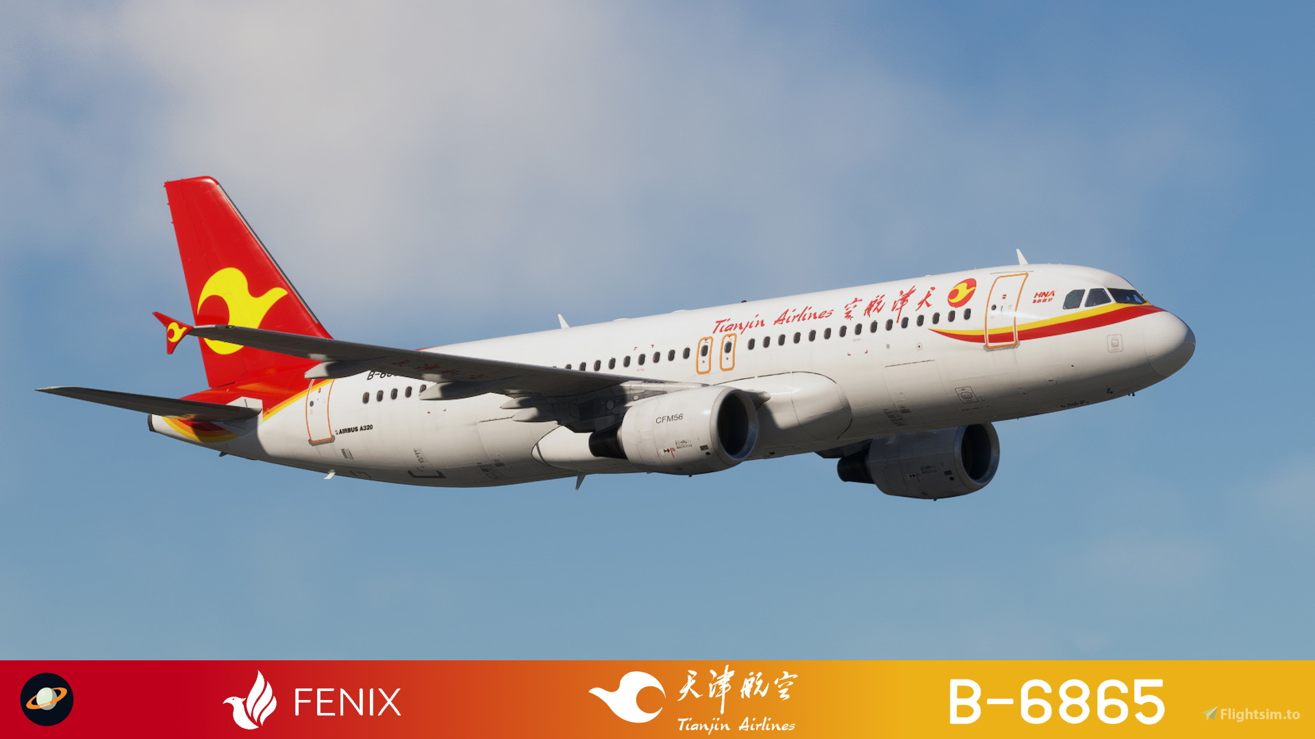Fenix A320 [v2]- CFM Tianjin Airlines 天津航空 B-6865 with cabin