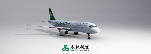 Fenix A320 V2-China Spring Airlines B-6349