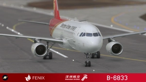 Fenix A320 [v2]- IAE Shenzhen Airlines 深圳航空 B-6833 with cabin 8K thumbnail 1