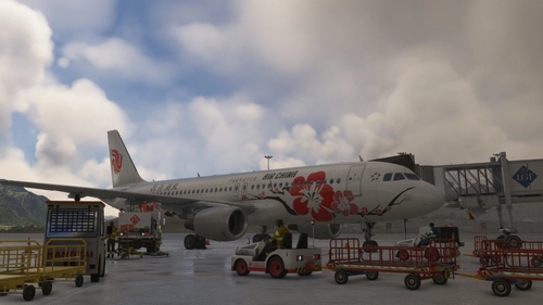 Fenix320 V2B2 Air China Jinxiu Hubei B-6610