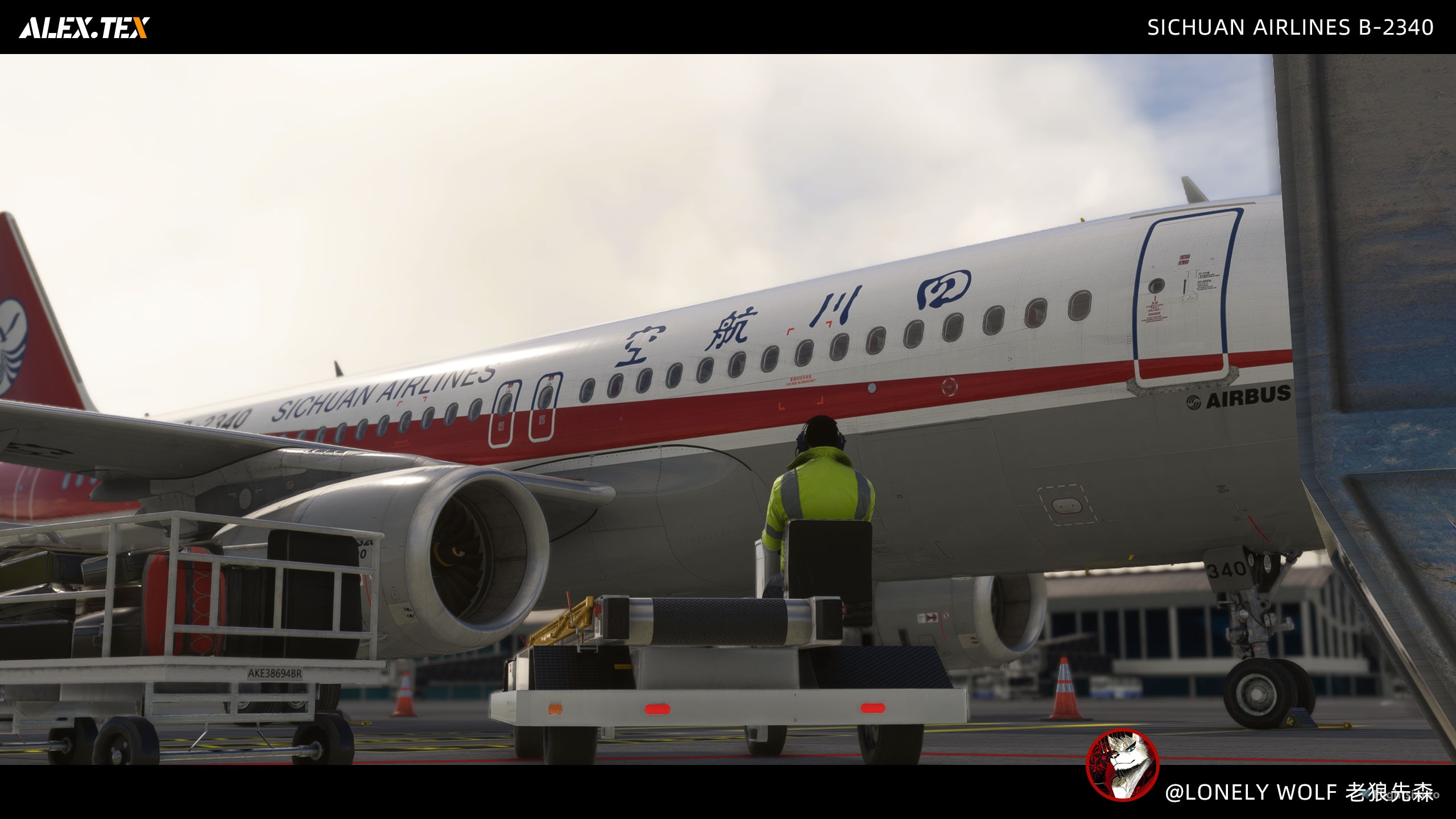 FenixA320-B2】Sichuan Airlines 四川航空IAE B-2340 标准涂装for 