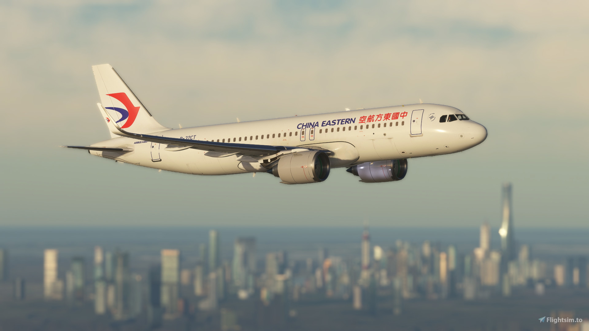 FlyByWire A32NX China Eastern 中国东方航空B-32CT 8K for
