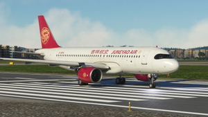 FlyByWire A32NX Juneyao Airlines 吉祥航空 B-30FQ 8K thumbnail 5