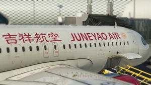 FlyByWire A32NX Juneyao Airlines 吉祥航空 B-30FQ 8K thumbnail 1