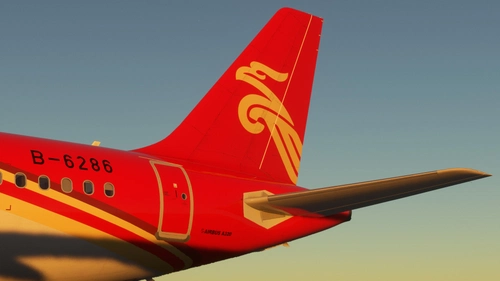 (DISCONTINUED) [FNX V1.5] Shenzhen Airlines (深圳航空) | B-6286 | 8K 
