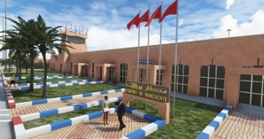 GMMZ – Ouarzazate International Airport thumbnail 2