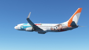GOL -60 Anos turma da Mônica  - (PR-GXW) - Resolução 8k - PMDG 737-800 thumbnail 8