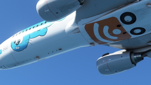 GOL -60 Anos turma da Mônica  - (PR-GXW) - Resolução 8k - PMDG 737-800 thumbnail 9