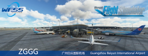 (A320) GSX PRO Profile for WF Scenery Studio ZGGG thumbnail 1