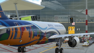 GSX Pro Profile for ZGHA ChangSha Huanghua International Airport (Zhouke Scenery Studio) thumbnail 2