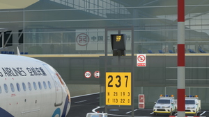GSX Pro Profile for ZGHA ChangSha Huanghua International Airport (Zhouke Scenery Studio) thumbnail 1