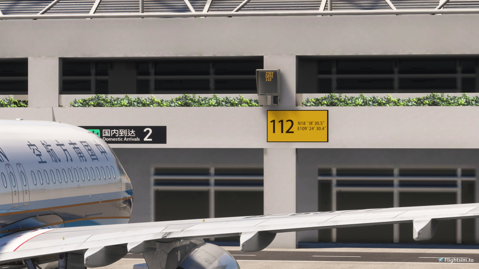 GSX Pro Profile for ZJSY Sanya Phoenix International Airport (Samscene3D) - Image 1