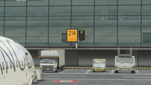 GSX Pro Profile for ZSNJ NanJing Lukou International Airport (WF Scenery Studio) thumbnail 1