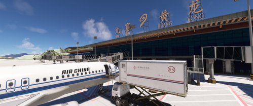 GSX Pro Profile for ZUJZ Jiuzhai Huanglong Airport (Kui)