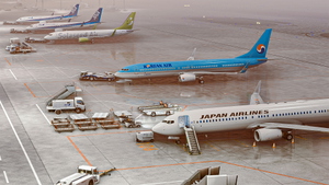 GSX Profile - RJGG - Chubu Centrair Int'l Airport thumbnail 2