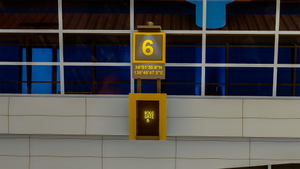 GSX Profile - RJGG - Chubu Centrair Int'l Airport thumbnail 7