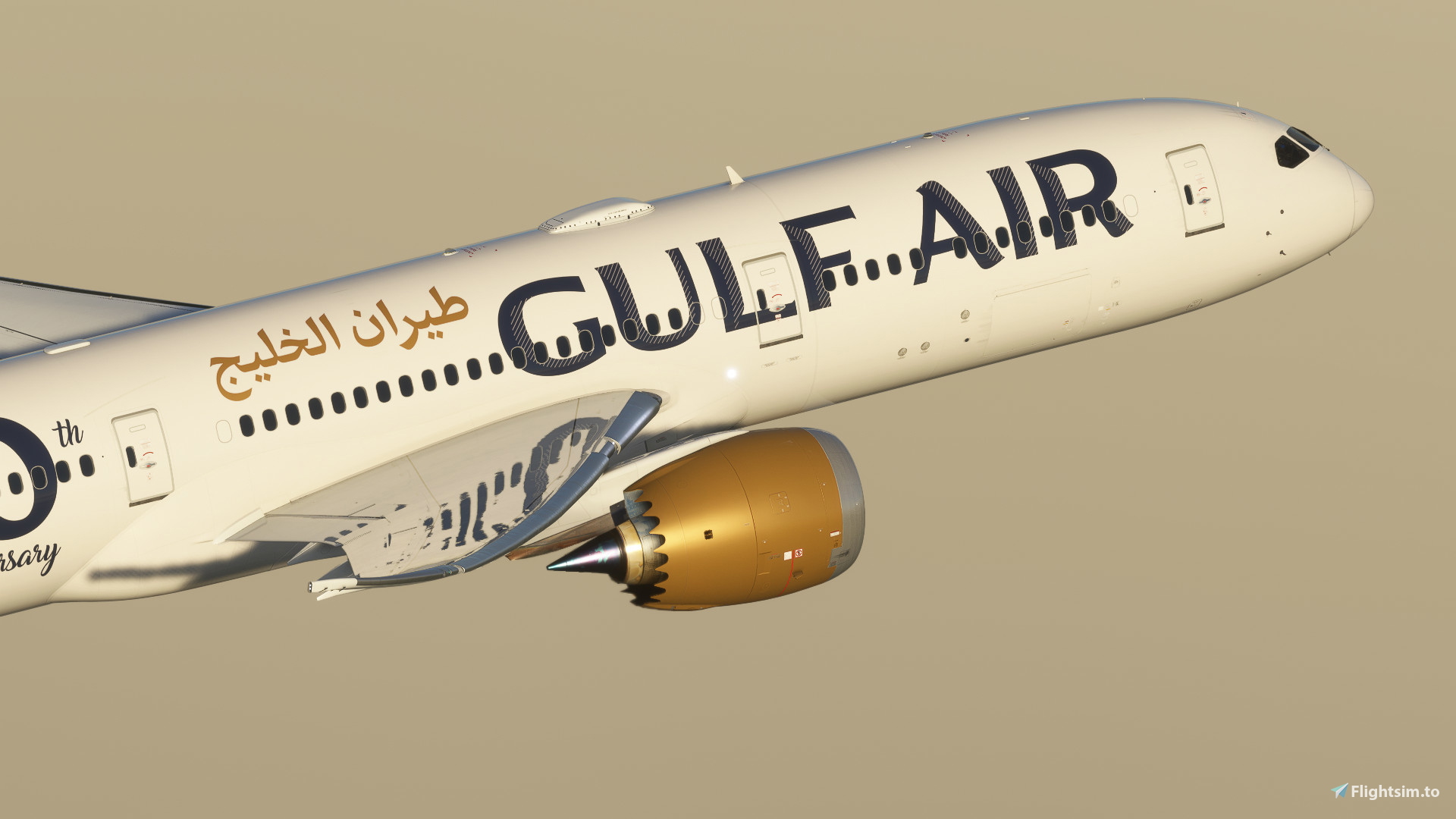 Gulf Air | A9C-FE | HorizonSim 787-9 | 8K & 4K - Image 1