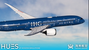 Hainan Airlines  海南航空  " IHG Hotels & Resorts" B-1499 | Horizon Simulations B787-9 (8K) thumbnail 1