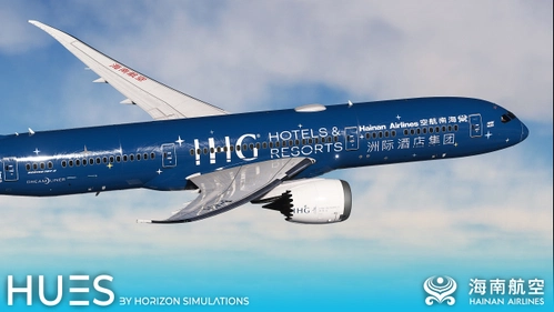 Hainan Airlines  海南航空  " IHG Hotels & Resorts" B-1499 | Horizon Simulations B787-9 (8K)