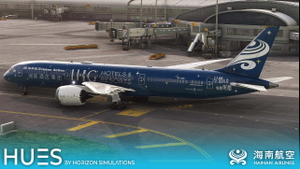 Hainan Airlines  海南航空  " IHG Hotels & Resorts" B-1499 | Horizon Simulations B787-9 (8K) thumbnail 2