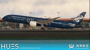 Hainan Airlines  海南航空  " IHG Hotels & Resorts" B-1499 | Horizon Simulations B787-9 (8K) thumbnail 4