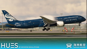 Hainan Airlines  海南航空  " IHG Hotels & Resorts" B-1499 | Horizon Simulations B787-9 (8K) thumbnail 5
