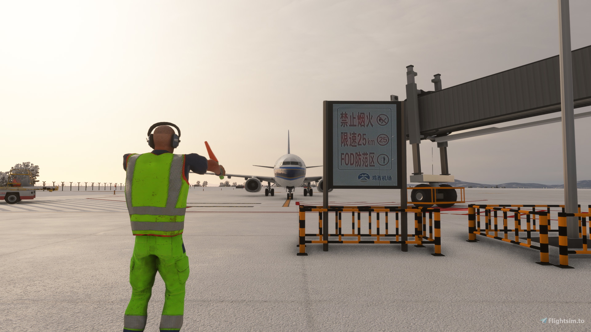 HALUA6683-ZYJX-新鸡西兴凯湖机场-GSX Profiles for Microsoft Flight