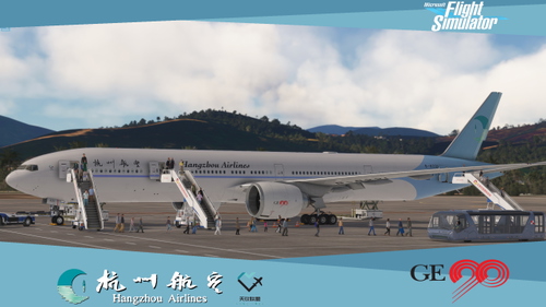 杭州航空标准涂装 Hangzhou Airlines Standard Livery Pack |PMDG B777-300ER |8K