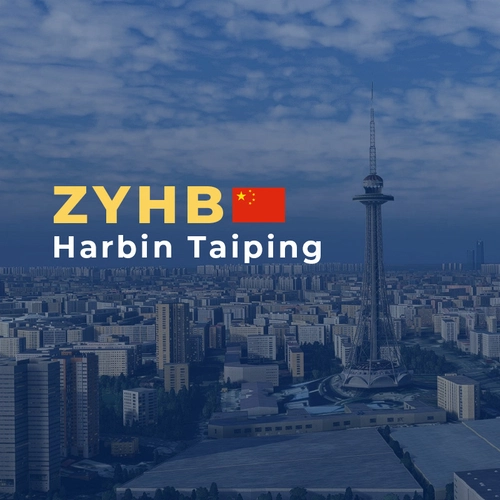 ZYHB - Harbin Taiping International Airport