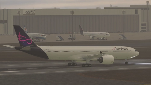 Headwind A330neo | Aerofuse Virtual Airlines │ D-AFLK