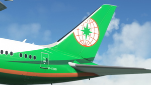 Horizon Sim 787-9 | EVA Air B-17881 [8K] thumbnail 5