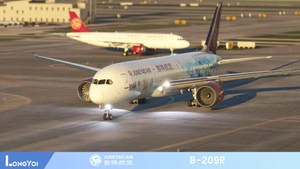 Horizon Sim B787-9  Juneyao Air 吉祥航空 B-209R Genshin 原神号 thumbnail 4