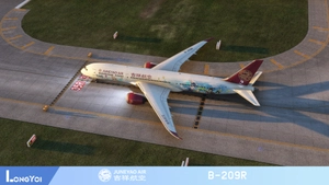 Horizon Sim B787-9  Juneyao Air 吉祥航空 B-209R Genshin 原神号 thumbnail 21