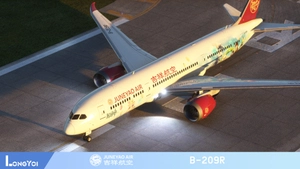 Horizon Sim B787-9  Juneyao Air 吉祥航空 B-209R Genshin 原神号 thumbnail 6