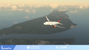 Horizon Sim B787-9  Juneyao Air 吉祥航空 B-209R Genshin 原神号 thumbnail 10