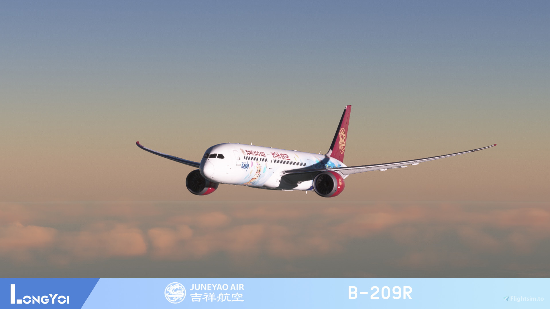 SQ Wings 1:200 吉祥航空 B787-9 B-209R 原神 Juneyao Airlines B787-9 B-209R – Scale 1:200 – SQ Wings