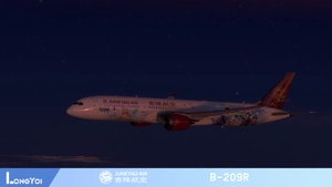 Horizon Sim B787-9  Juneyao Air 吉祥航空 B-209R Genshin 原神号 thumbnail 17