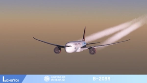 Horizon Sim B787-9  Juneyao Air 吉祥航空 B-209R Genshin 原神号 thumbnail 15