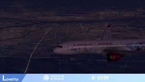 Horizon Sim B787-9  Juneyao Air 吉祥航空 B-209R Genshin 原神号 thumbnail 18