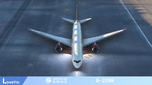 Horizon Sim B787-9  Juneyao Air 吉祥航空 B-209R Genshin 原神号 thumbnail 20