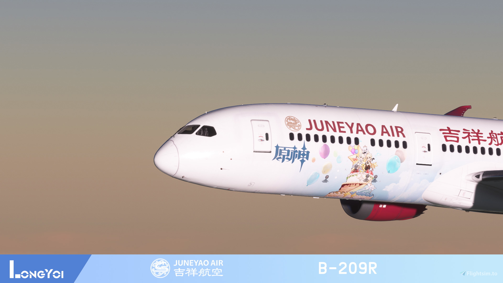 Horizon Sim B787-9 Juneyao Air 吉祥航空B-209R Genshin 原神号