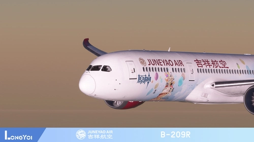 Horizon Sim B787-9  Juneyao Air 吉祥航空 B-209R Genshin 原神号