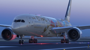 Horizon Simulations 787-9 - Etihad Airways Adnoc Fleet  thumbnail 2