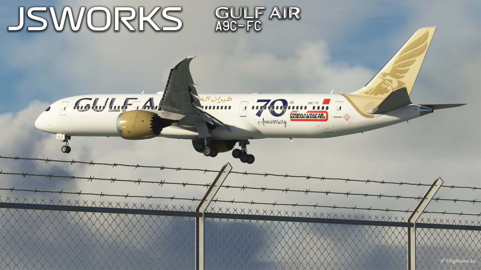 Horizon Simulations 787-9 | Gulf Air - Image 1
